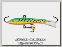 Балансир Rapala WH3/GT