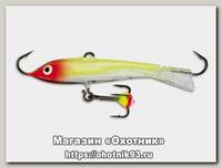 Балансир Rapala WH5/CLN