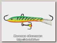 Балансир Rapala WH5/GT