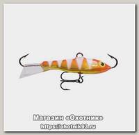 Балансир Rapala WH5/GZFR