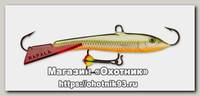 Балансир Rapala WH5/RFSH