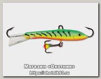 Балансир Rapala WH7/GT