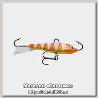 Балансир Rapala WH7/GZFR