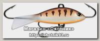 Балансир Rapala WSR05/MTU