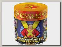 Батареи салютов Русская Пиротехника Мистер Х 10 залпов 1/36
