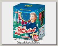 Батареи салютов Русский Фейерверк Бой курантов 12 залпов 1/12/1