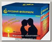 Батареи салютов Русский Фейерверк От заката до рассвета 49 залпов