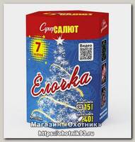 Батареи салютов Супер Салют Елочка! 7 залпов 1/24/1