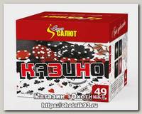 Батареи салютов Супер Салют Казино 49 залпов 1/2/1