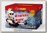 Батареи салютов Супер Салют Красная жара 100 залпов 1/1/1