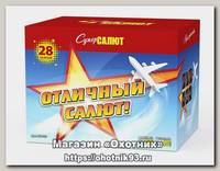 Батареи салютов Супер Салют Отличный салют! 28 залпов 1/2/1