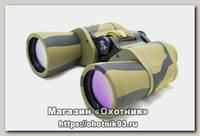 Бинокль Navigator 12x25 камуфляж