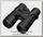 Бинокль Nikon Prostaff 3S 10x42