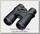 Бинокль Nikon Prostaff 3S 8x42
