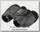 Бинокль Nikon Sprint IV 10x21 black/metallic