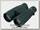 Бинокль Steiner Observer 8x56 23350900