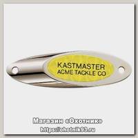Блесна Acme Kastmaster 6,2см 21гр GC