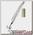Блесна Ancient Lures Vertex 55мм 12гр silver gold
