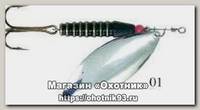 Блесна Cottus Jack 1 цв 01 8гр латунь