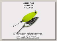 Блесна Crazy Fish Sense №26 3гр