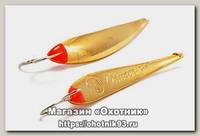 Блесна Ecopro Dancer 11гр 70мм G двойник