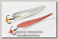 Блесна Ecopro Dancer 5гр 50мм S/C тройник