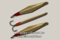 Блесна Ecopro Joker 11гр 70мм G тройник