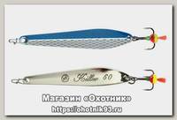 Блесна Ecopro Killer 15гр 90мм BUS