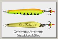 Блесна Ecopro Killer 15гр 90мм FTG