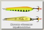 Блесна Ecopro Killer 9гр 60мм FTG