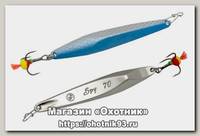 Блесна Ecopro Spy 10гр 60мм BUS