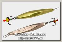 Блесна Ecopro Spy 10гр 60мм G/C