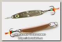 Блесна Ecopro Судачья с глазом 9,5гр 60мм S/C