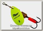 Блесна Mepps Aglia Fluo №2 Chartreuse