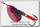 Блесна Mepps Aglia Fluo Micropigments Trout №3 Rainbo