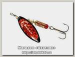 Блесна Mepps Aglia Long Redbo №1 black