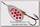 Блесна Mepps Aglia PTS №3 Silver/Red dots