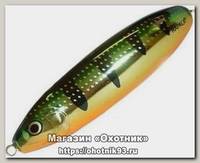 Блесна Rapala Minnow spoon RMS05 FLP незацепляйка