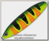 Блесна Rapala MINNOW SPOON RMS05 RBPU