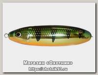 Блесна Rapala Minnow spoon RMS06 FLP
