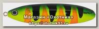 Блесна Rapala Minnow spoon RMS07-RBPU