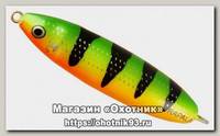 Блесна Rapala MINNOW SPOON RMS08 FT 22гр н/з