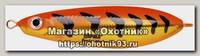 Блесна Rapala Rattlin Minnow spoon RMSR08-GFRT