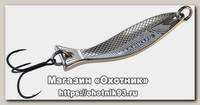 Блесна RB Маркус 9гр серебрение