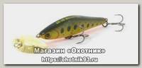 Блесна Smith AR-HD Minnow 58S цв 04