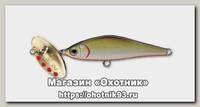 Блесна Smith AR-HD Minnow 58S цв 09