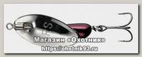 Блесна Smith AR Spinner Trout model 3,5гр цв 08