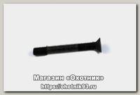 Болт крепления приклада к Hatsan AT-44