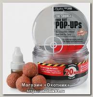 Бойлы Dynamite Baits 20мм Source