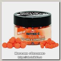 Бойлы Dynamite Baits Buteric C fluro washouts 15мм